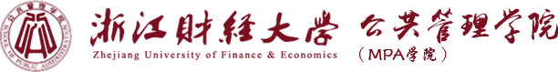 永利集团（2017）